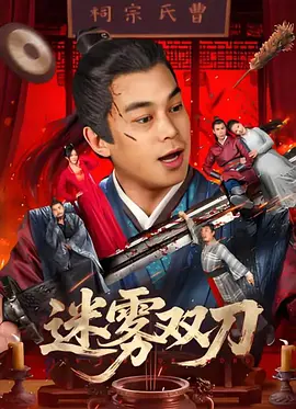狠狠色噜噜狠狠狠狠色综合网