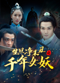 强条是什么意思啊